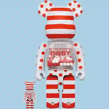 BERBRICK 400100 7cm28cm