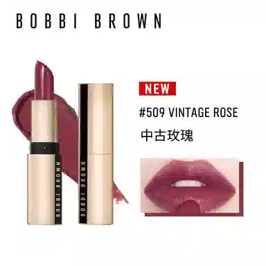 BOBBI BROWN