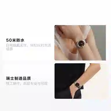 Tissot T072.210.22.298.00