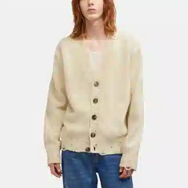 AMIPARIS Cardigan Beige