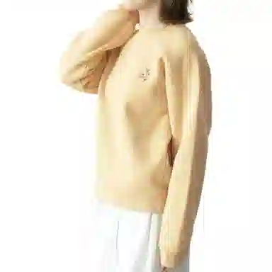 Maison Kitsune