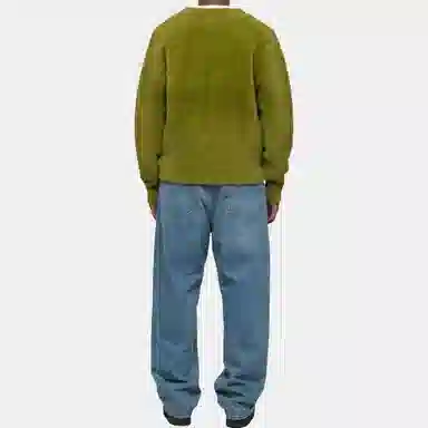 Stussy Shaggy Cardigan