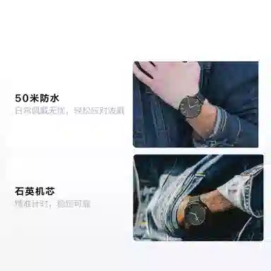 Welly Merck 42 Black Stainless Steel