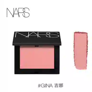 NARS 4.8g