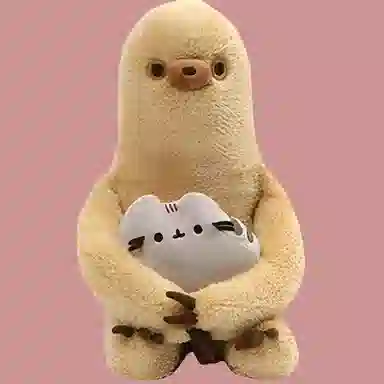 Gund 33cm