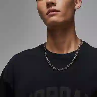 Jordan Flight Essentials LogoT