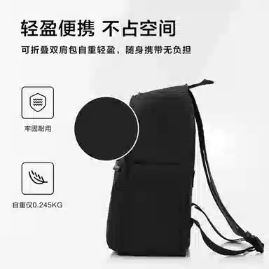 Samsonite Travel Essentials Backpack Black