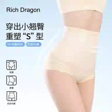 Rich Dragon 7A360