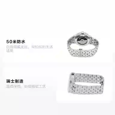 Tissot T129.407.11.031.00