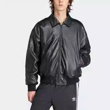 adidas originals Logo