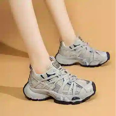 MQ Retro Dad Sneakers