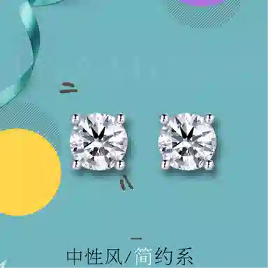 KING SIZE JEWELRY 18K