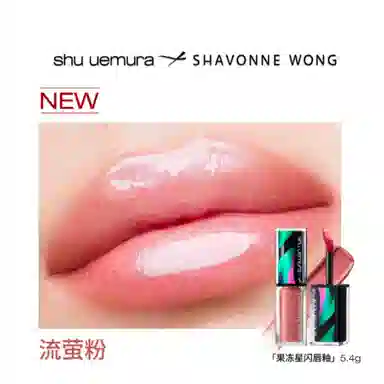 Shabonne Wong 2025 Pink FilterFuchsia Lash