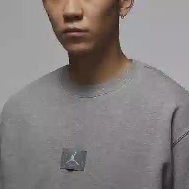 Jordan Flight Fleece