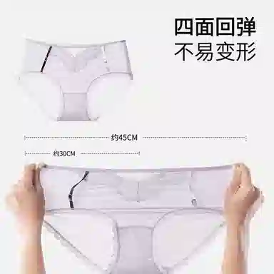 Rich Dragon