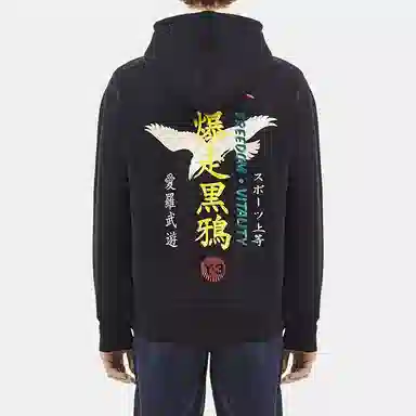 Y-3 Black Hoodie