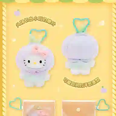 Sanrio Hellokitty 12cm