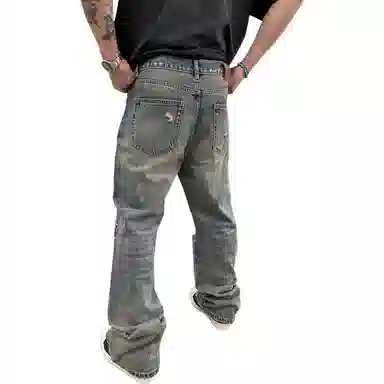 EPOWER Nevada Distressed Jeans