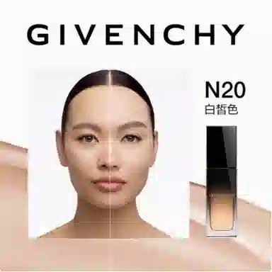 GIVENCHY 30ml2023