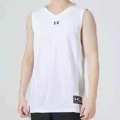 Under Armour Logo Print Basketball Vest White
