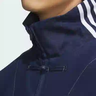 adidas originals CN TT DENIM