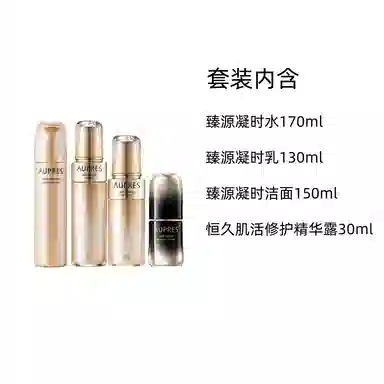 170ml+130ml+150ml+50ml