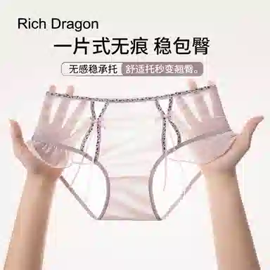 Rich Dragon 10A