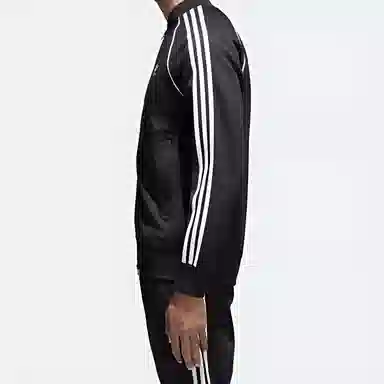 adidas originals Track