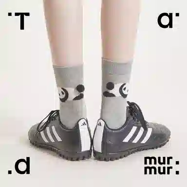 TAD MURMUR