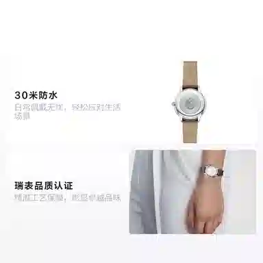 OMEGA 30 30mm 434.13.30.60.55.001