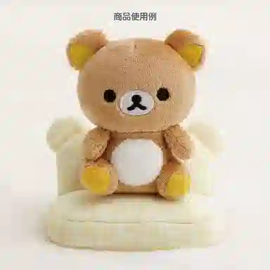 SAN-X rilakkuma 7.5cm