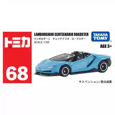 TAKARA TOMY 68