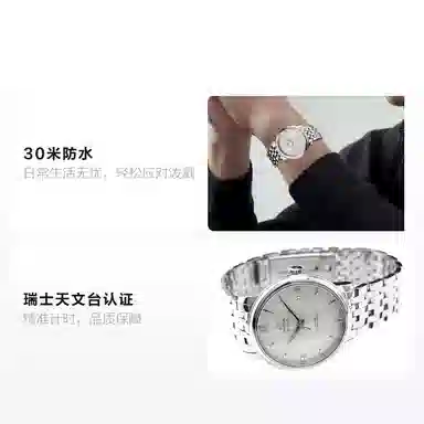 OMEGA De Ville 424.10.40.20.02.003