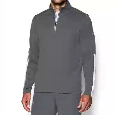 Under Armour Qualifier GRAPHITE CORPORATE