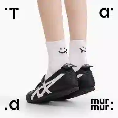Tad murmur 3