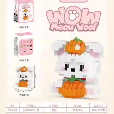 1 1143pcs CLC7297-7300