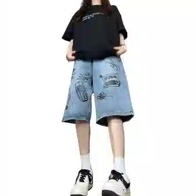 SINKACME