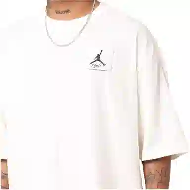 Nike Oversized T-Shirt T