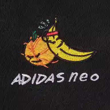 adidas neo