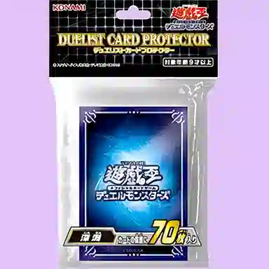 OCG