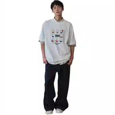 checkitout T