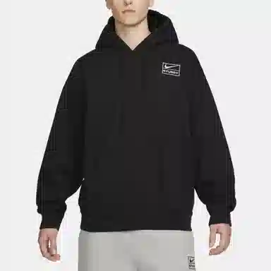 Nike x Stussy SS22 Logo