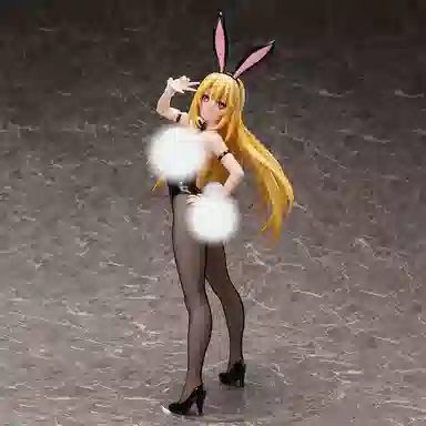 FREEing B-style T Ver. 48.5cm