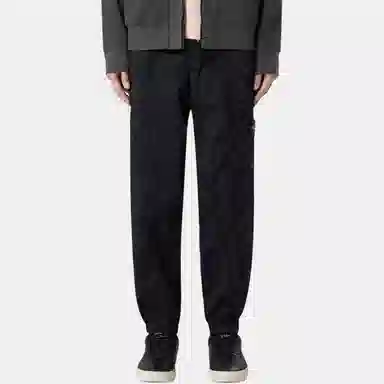 Stone Island ECONYL Joggers