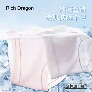 Rich Dragon