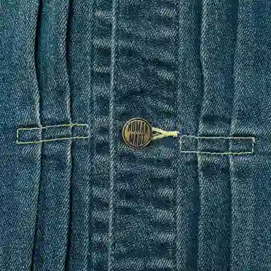 HUMAN MADE Logo