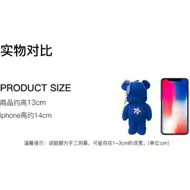 BERBRICK earth musicecology Kumarbrick 13cm