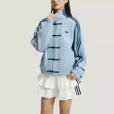 adidas Originals CTT FW25 3.1 Soft Jacket