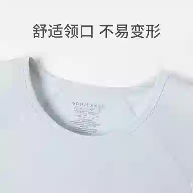 舒雅 吸湿速干透气运动家居背心 男款