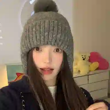 ins